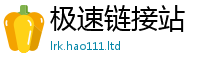 2025最新免费资料大全尚7777788888管家婆老家凤凰